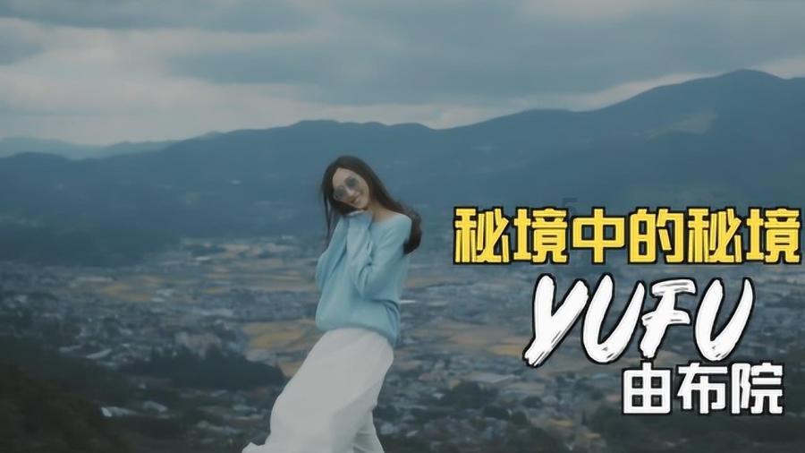 花群中的女孩