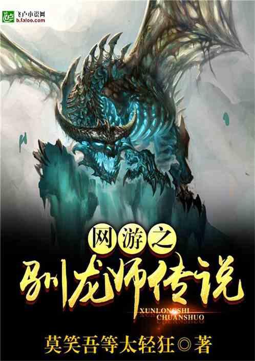 鬼屋魔影启蒙