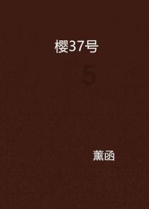 开心麻花 德云社……“十大文旅活动”都有啥？看2024潍坊春节嗨玩攻略