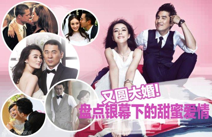 新兴县青年联合会第二届委员会全体会议召开