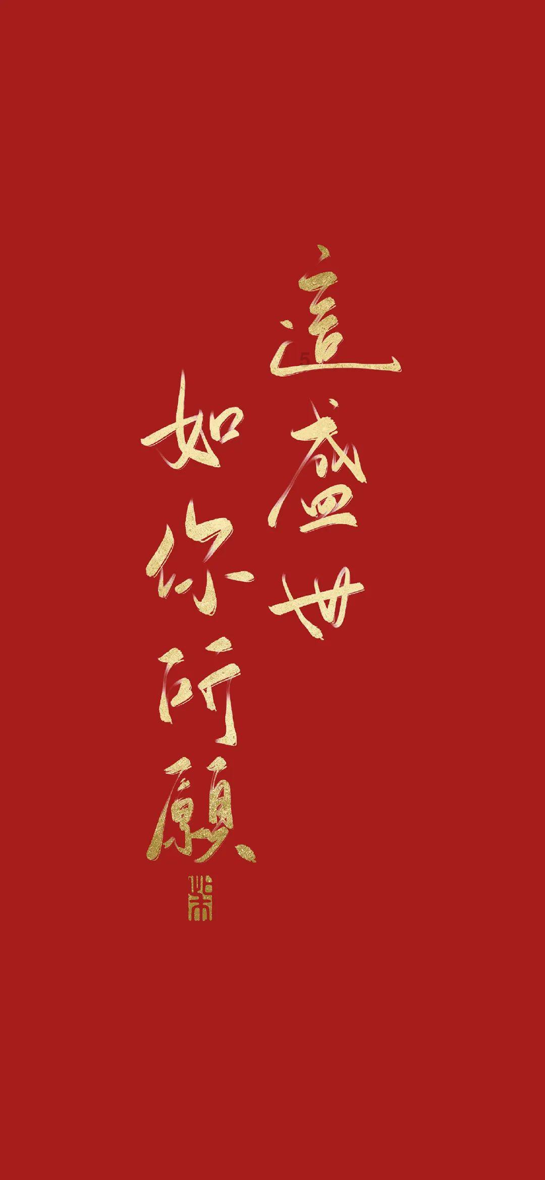 边境之旅