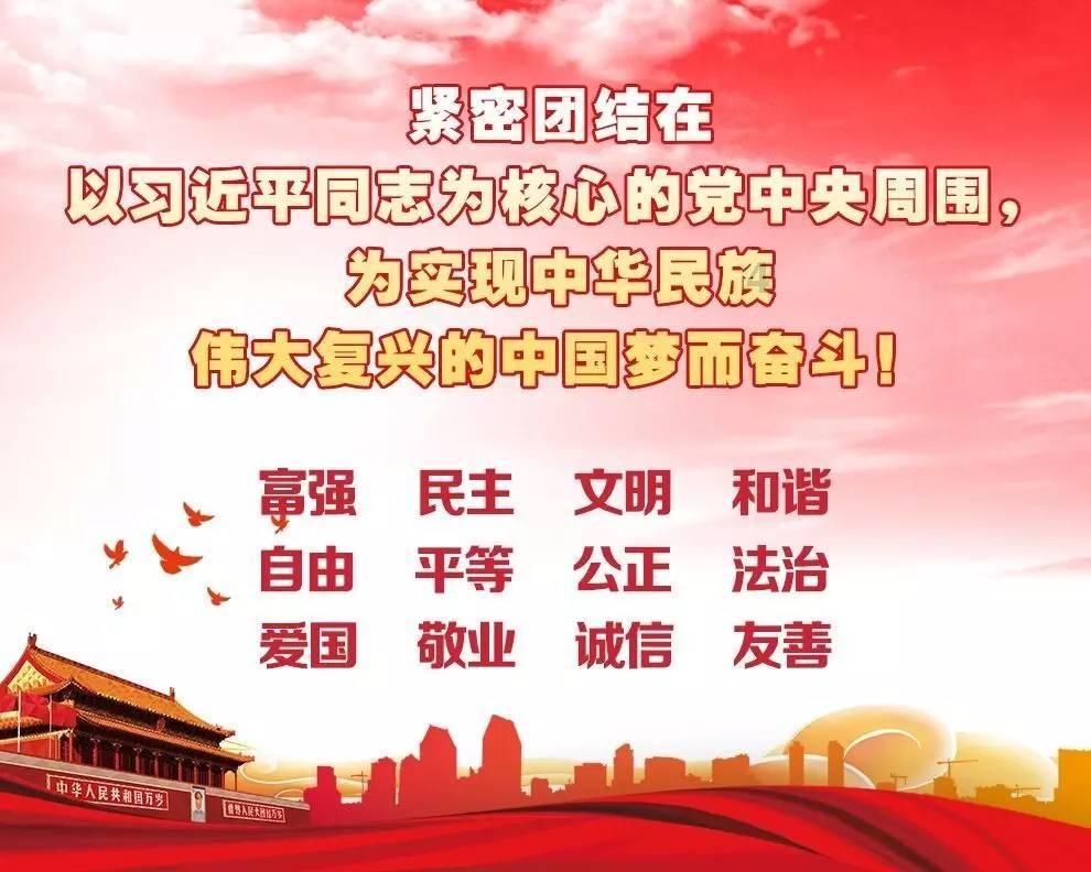 救援菠萝舞者