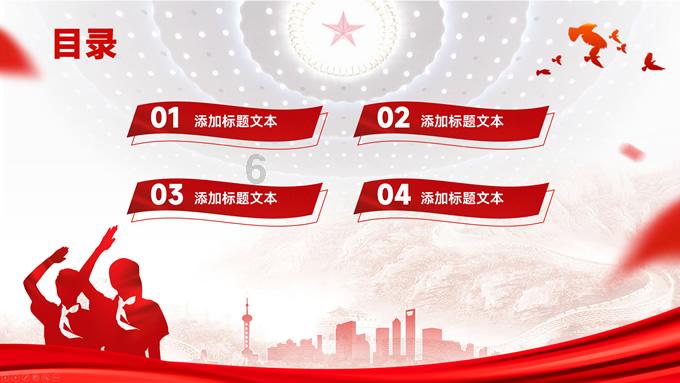 冬训第二弹进行中!让我们一起为球队加油吧!