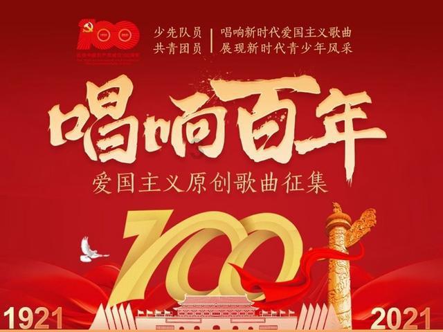 部队身陷重围，旅长烧掉文件准备牺牲，这个大地主却说：我有办法