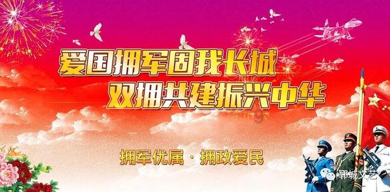 逗小猴开心系列208