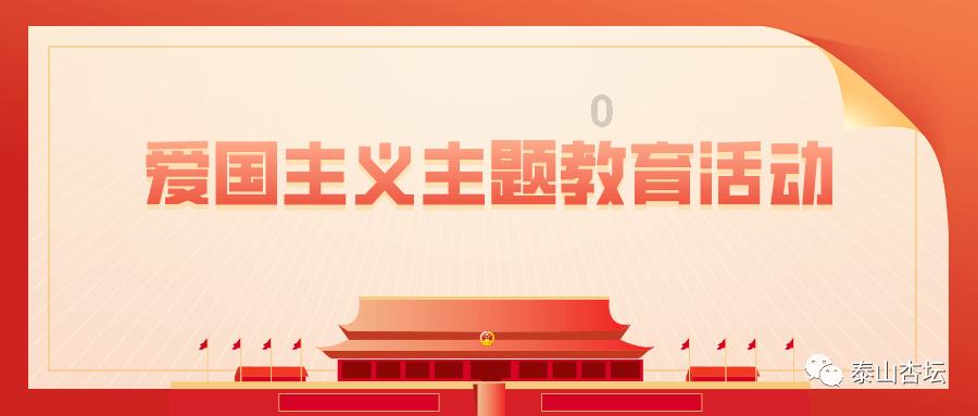 京东公益“星光传递”计划圆满完成 向百余所小学捐赠图书近7万本