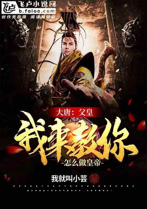 职场当中如何调节自己的心态，才能避免抑郁症的产生？游戏画面