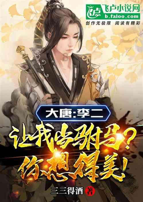 萌犬找不同