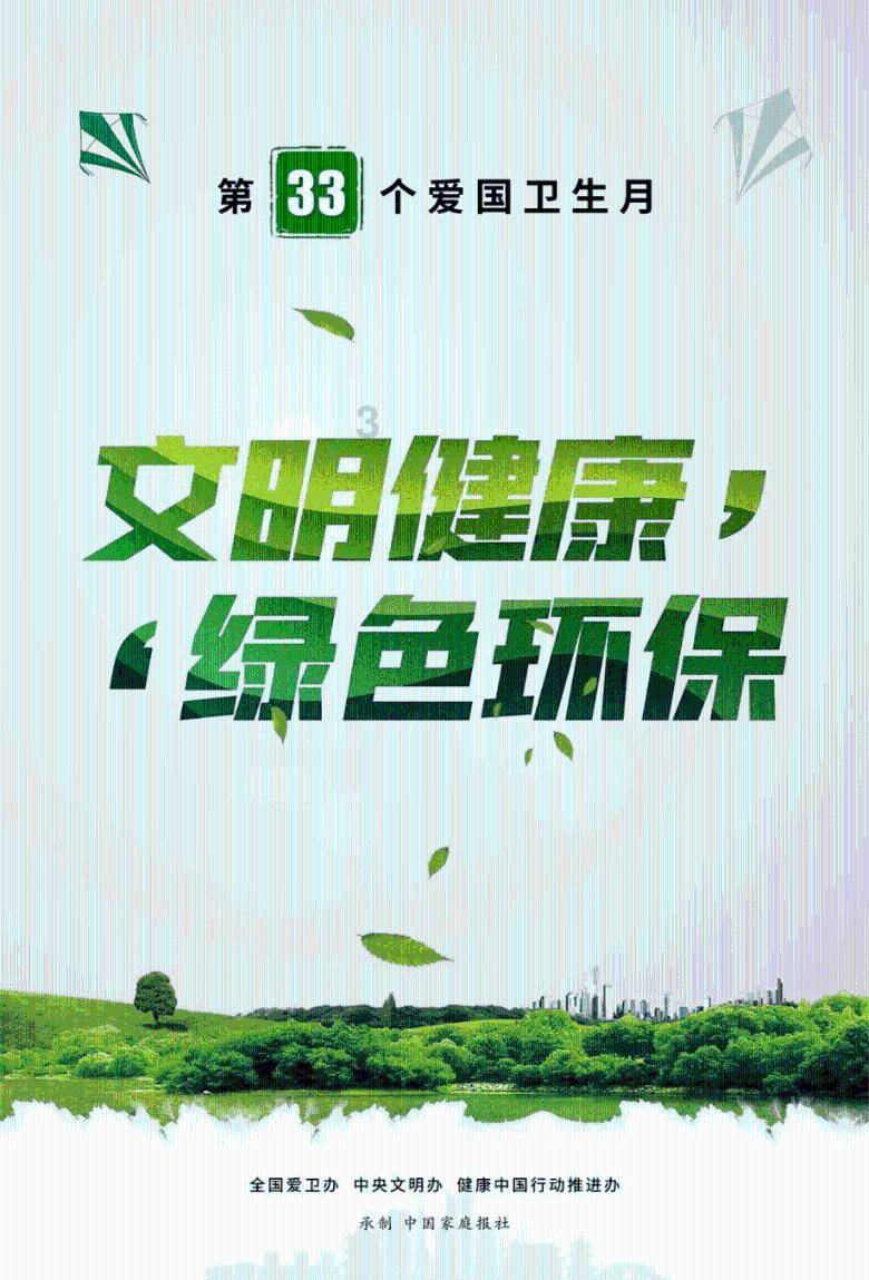 适合晚上观看的5部电影