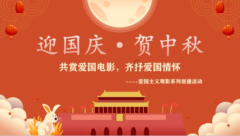 盘点2023ETF规模表现:华夏基金规模增长超千亿 稳居ETF基金规模TOP1宝座