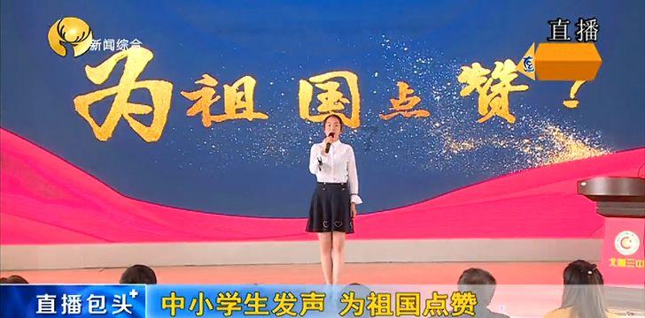 连接正负极