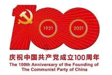 沙漠中寻宝