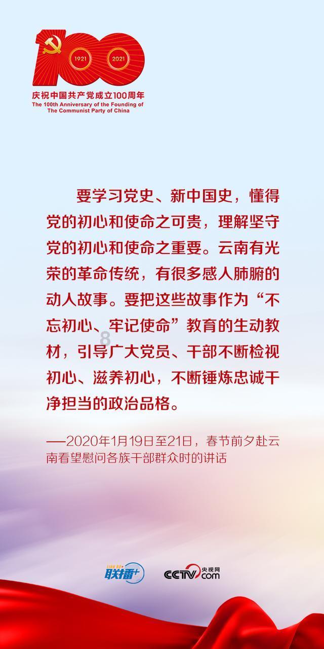 如何培养青少年的阳刚之气？游戏画面