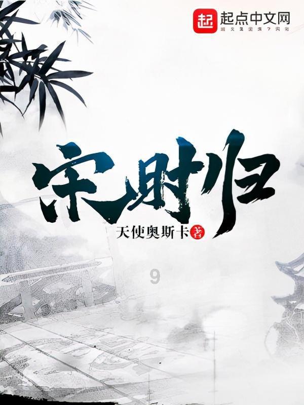 赵氏孤儿讲的是什么故事？